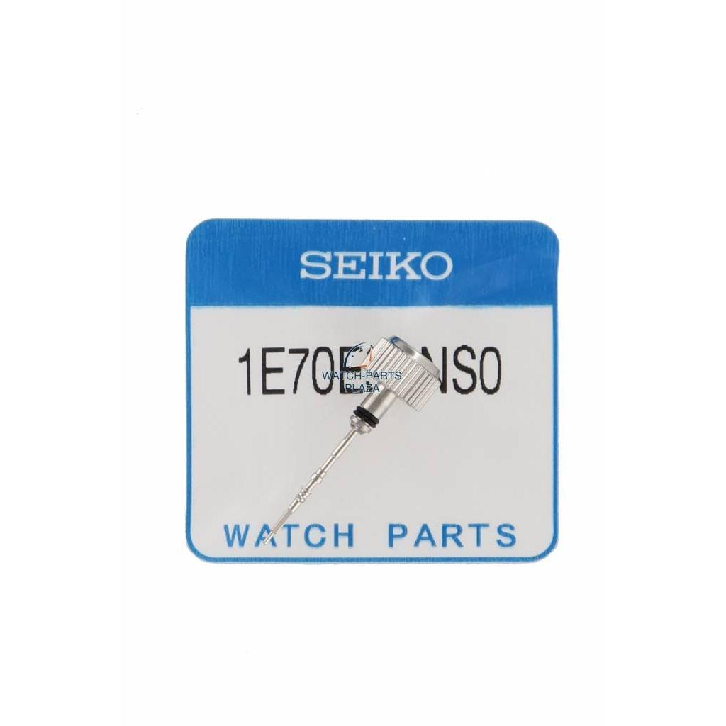 Crown for Seiko SBDC051, SPB051J1, SPB071J1, SPB081J1 & Stem 6R15 03W0 04B0 - Watch Plaza