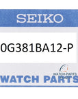 Seiko 0G381BA12 - P bezel gasket / o - ring 38 mm - 5D22, 5M82, 7L22, 7T92, V172, V175 - Watch Plaza