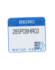 Seiko 285P08HR02 Crystal Glass 5M42 - 0E39 / 0E30 / 0H40 / 0H49 Arctura Kinetic - Watch Plaza