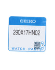 Seiko 290X17HN02 Crystal Glass 8F56 - 0020 / 0029 / 0080 Perpetual Calendar - Watch Plaza