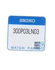 Seiko 300P03LN03 Crystal Glass 5M42 - 0L60 / 5M43 - 0E40 / 7546 - 8450 - Watch Plaza