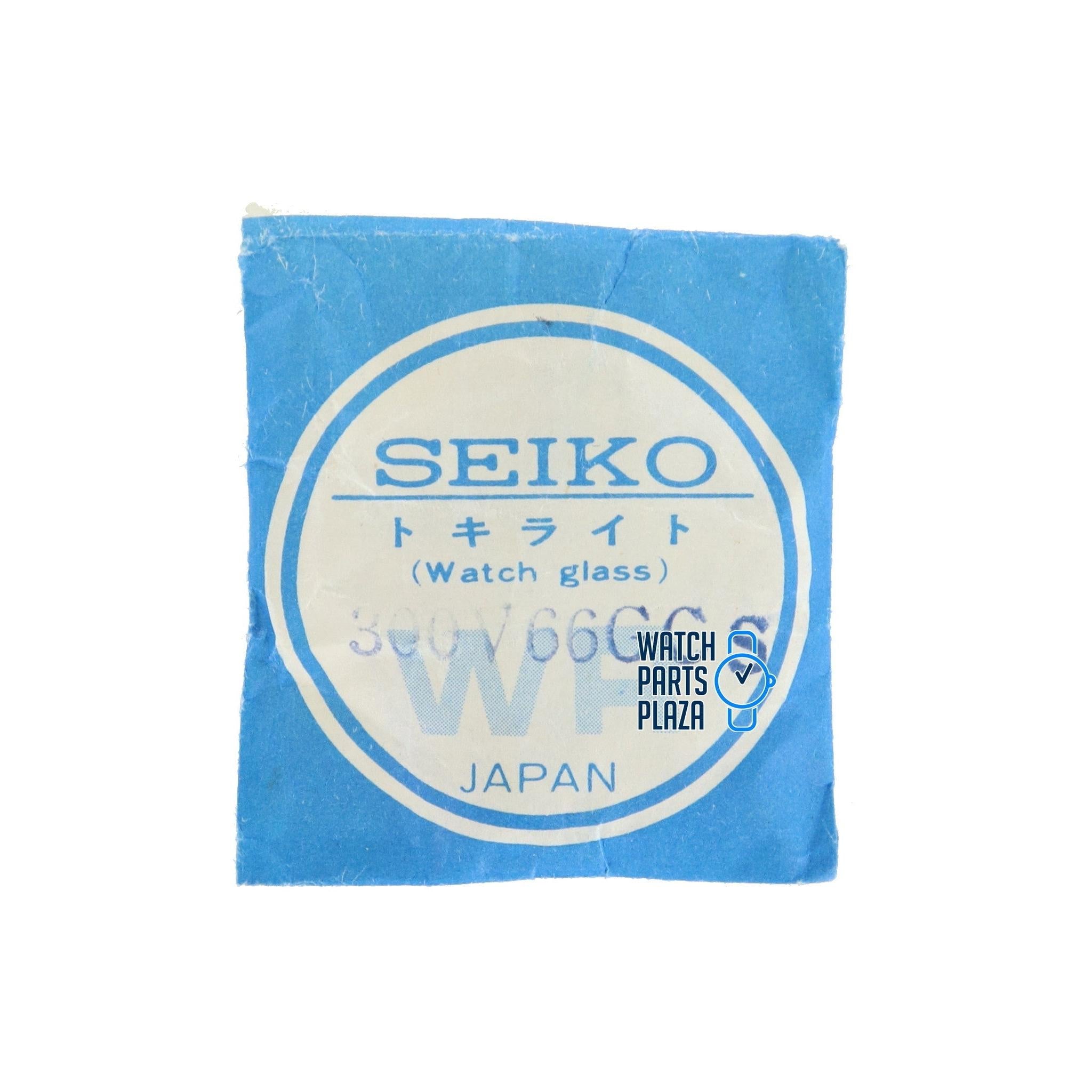 Seiko 300V66GCS Crystal Glass 5626 - 7150 / 5626 - 7190 / 3803 - 7100 King Seiko - Watch Plaza