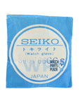 Seiko 300V66GCS Crystal Glass 5626 - 7150 / 5626 - 7190 / 3803 - 7100 King Seiko - Watch Plaza