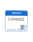 Seiko 310P49HN03 Crystal Glass 7S25 - 00D0 / 7S25 - 00E0 / 7S35 - 00B0 / 7S26 - X004 Samurai - Watch Plaza