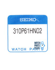 Seiko 310P61HN02 Crystal Glass SRP637, SRP639, SRP641, SRPE85 & SRPE87 Prospex - Watch Plaza