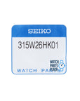 Seiko 315W26HK01 Crystal Glass 7T34 - 7A00 / 7T34 - 6A0B / H801 - 6001 Flightmaster - Watch Plaza