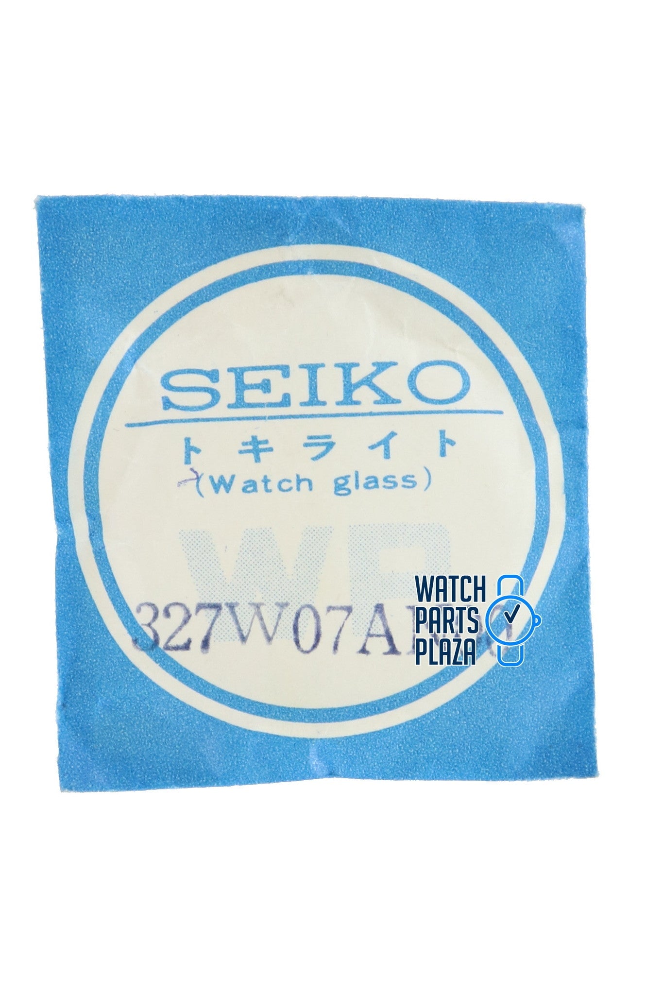 Seiko 327W07AN00 Crystal Glass 5722 - 9991 Grand Seiko - Watch Plaza