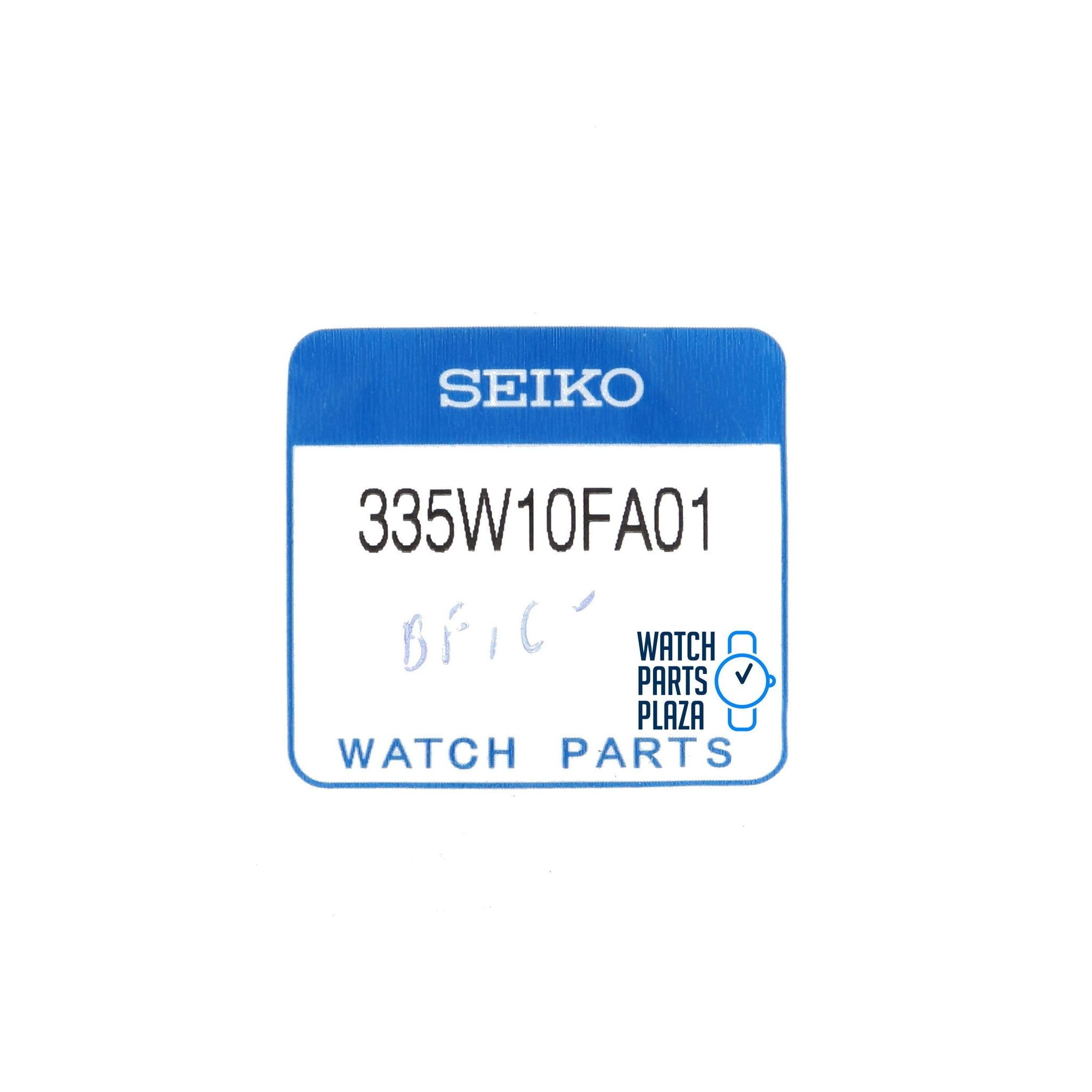 Seiko 335W10FA01 Crystal Glass 7549 - 7000 / 7C46 - 7008 / 7C46 - 7009 Golden Tuna - Watch Plaza