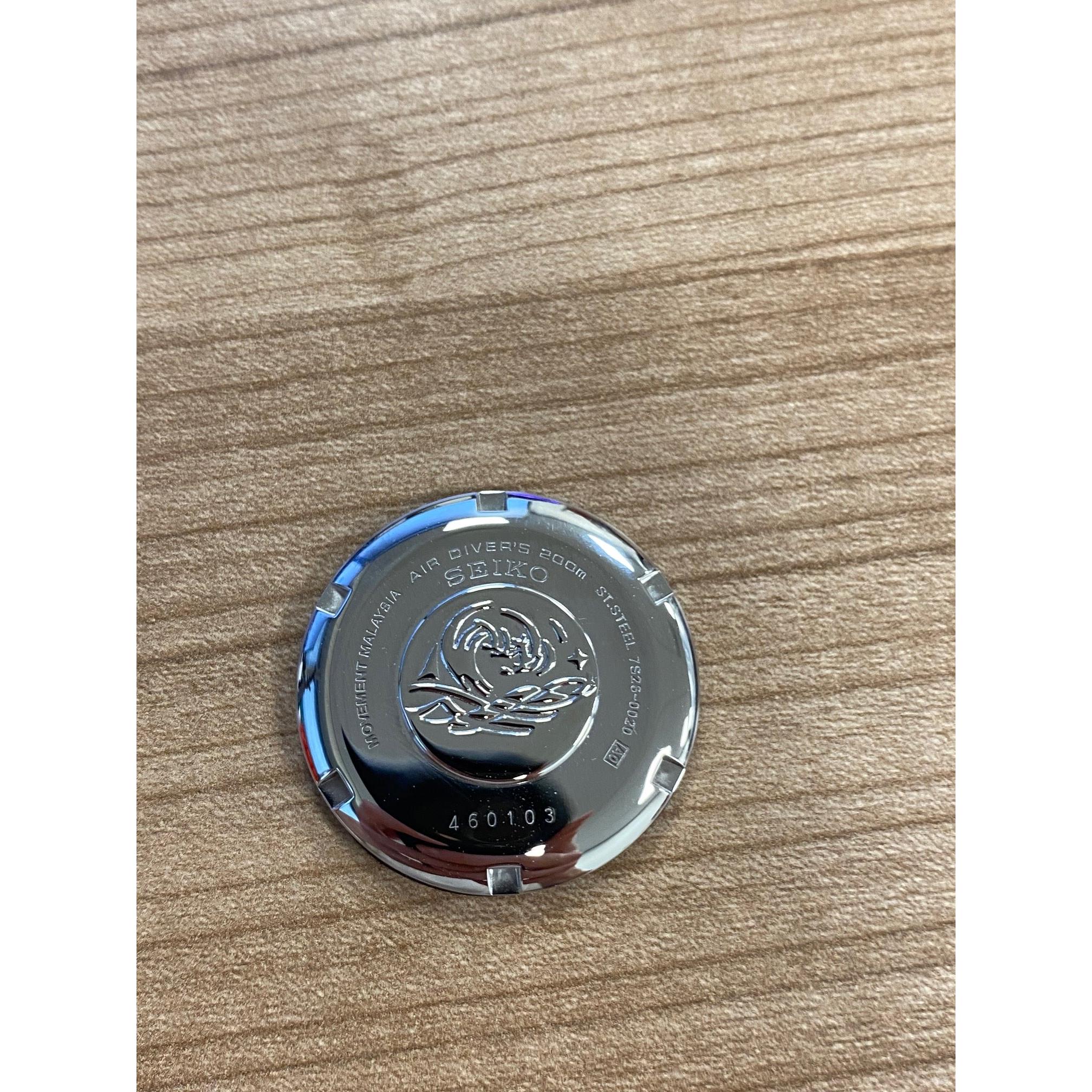 Seiko 7S26002002Z - U case back 7S26 - 0020 SKX Scuba Diver SKX007, SKX009, SKX011 - WatchPlaza