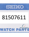 Seiko 81507611 shroud screw gold SRP, SBDC & SNE steel SRP641, SRP627 Baby Tuna - Watch Plaza