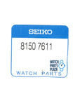 Seiko 81507611 shroud screw gold SRP, SBDC & SNE steel SRP641, SRP627 Baby Tuna - Watch Plaza