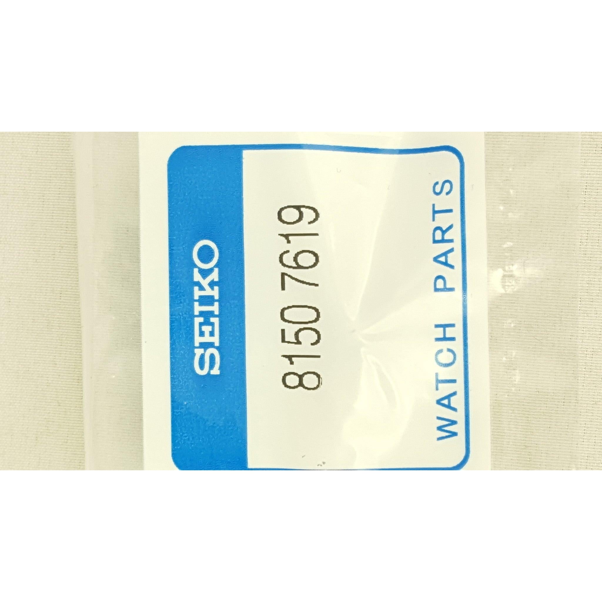 Seiko 81507619 shroud screw SBDC, SNE & SRP steel 6R15, V157, 4R36 - Watch Plaza