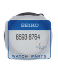 Seiko 85938764 Bezel SPC001 / SPC003 / SBHP021 Sportura Retrograde 7T82 - 0AA0 - Watch Plaza