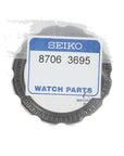 Seiko 87063695 Bezel SRPD25, SRPD29, SRPE09 Prospex Monster 4R36 07B0, 07N0 - Watch Plaza