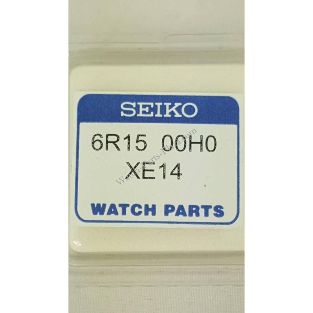 Seiko Diashock SARB017 Green Dial Alpinist 6R15 - 00E0 SARB017J - Watch Plaza