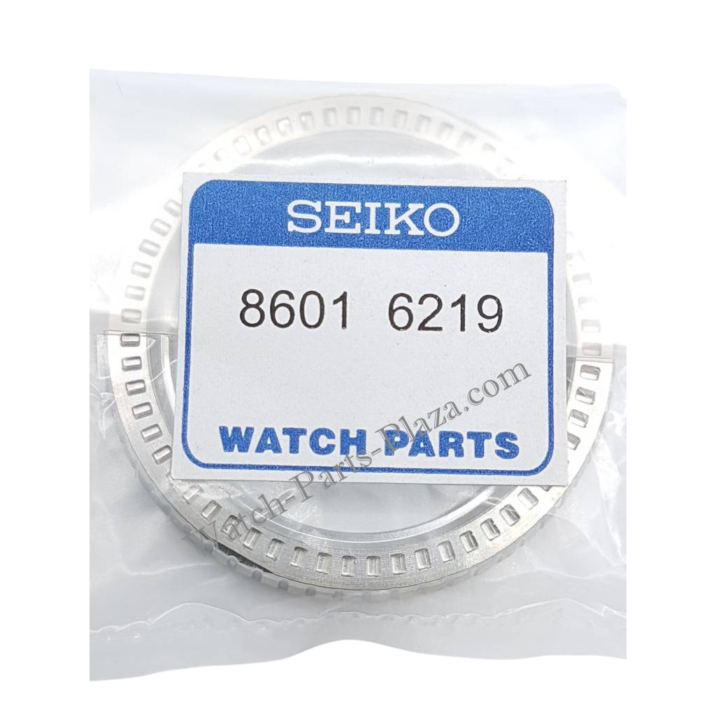 SEIKO PROSPEX SILVER SUMO BEZEL SPB029 LIMITED EDITION 6R15 02S0 SPB029J1 - Watch Plaza