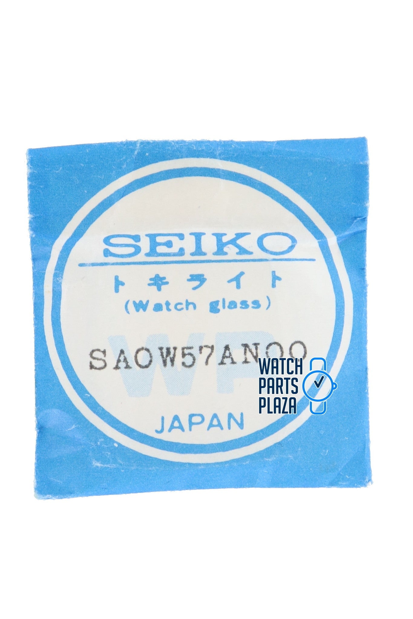 Seiko SA0W57AN00 Crystal Glass 5206 - 5070 / 5246 - 5030 Lord Matic Special - Watch Plaza