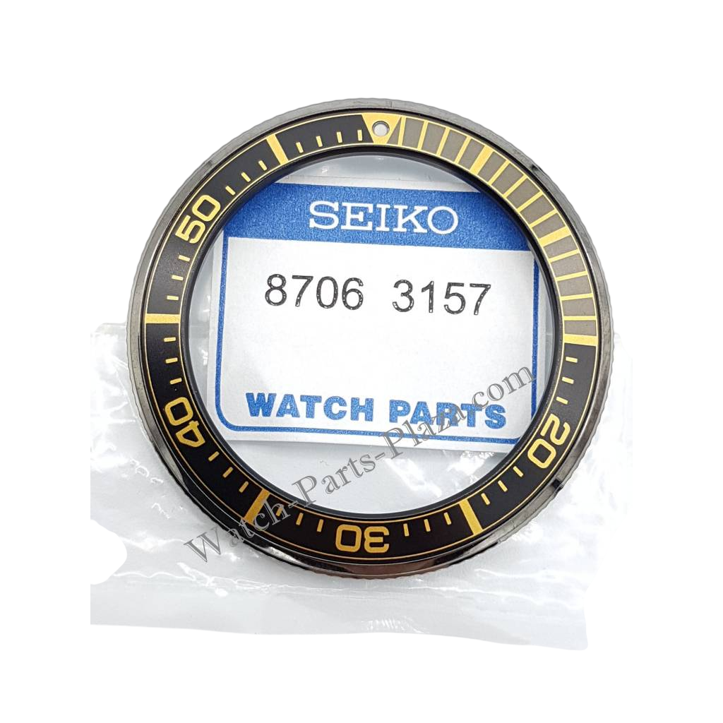 Seiko SRPB55 bezel Prospex Samurai black gold - Main Image