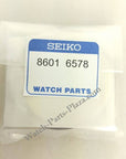 Seiko SBDC041J Bezel 6R15 - 03F0 Prospex Master Series Transocean - Watch Plaza