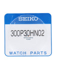 Seiko SNA139, SNA195, SNA197, SNA199, SNA355 & SGE791 glass 7T62 - 0BZ0, 7T62 - 0AH0, 7N42 - 0BB0 - Watch Plaza