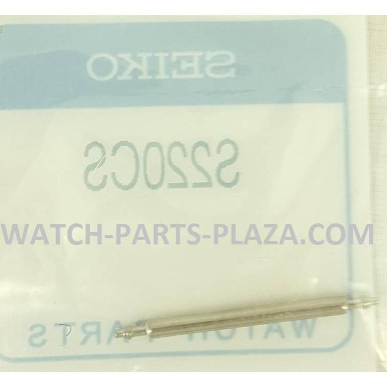 Seiko spring bar 22mm - S220CS - Watch Plaza