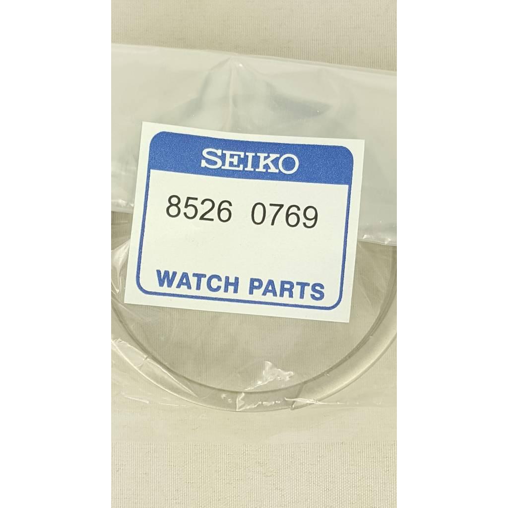 SEIKO Tuna Shroud SBBN015 Protector 7C46 - 0AC0 Marine Master Professional Genuine - Watch Plaza