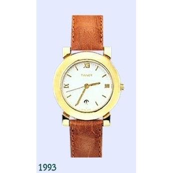 Tissot T42511113 XL Watch Band T600013226 Green Leather 14 mm Fashion - Watch Plaza