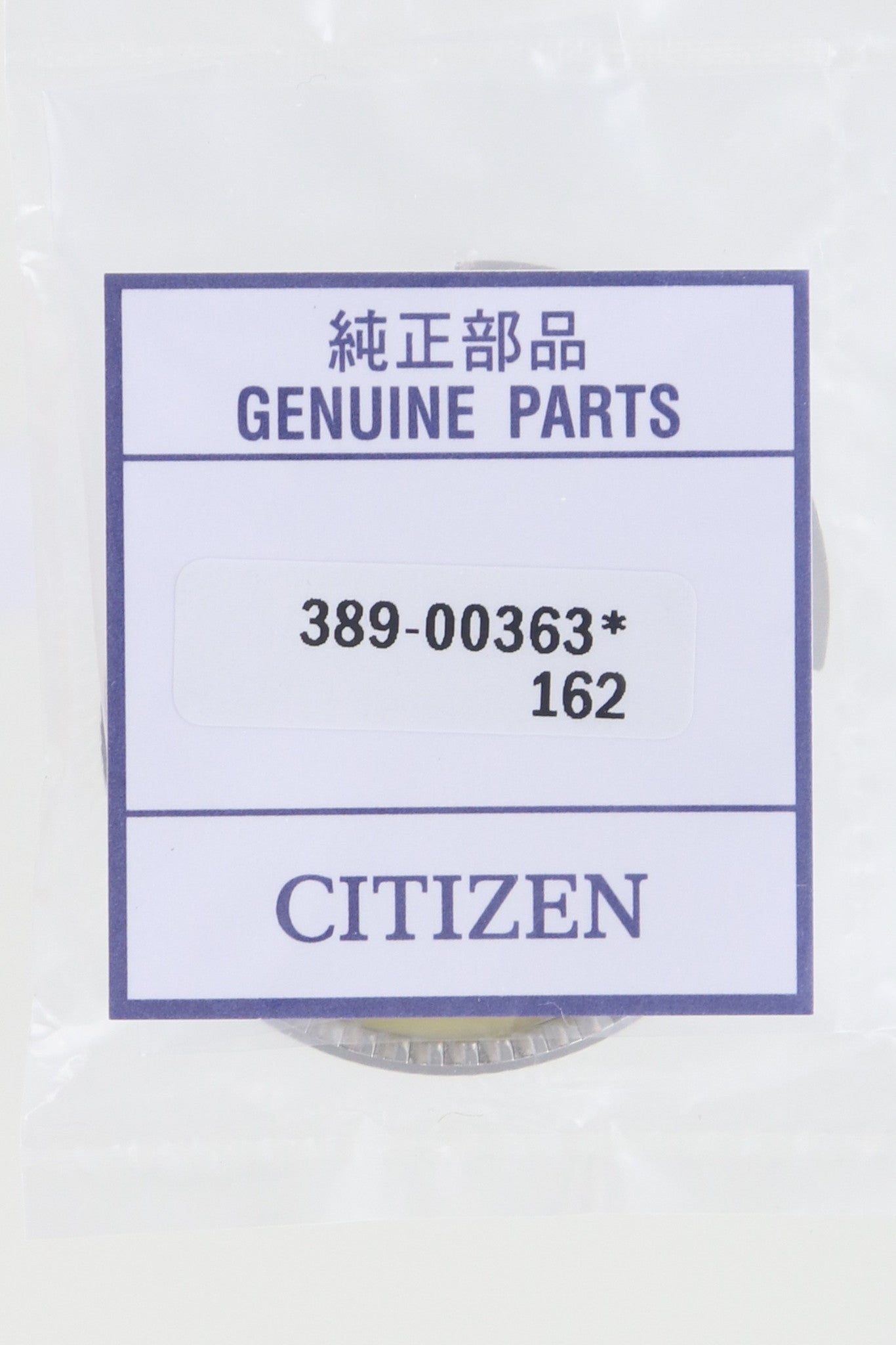 Citizen 389-00363 Bezel JP2000