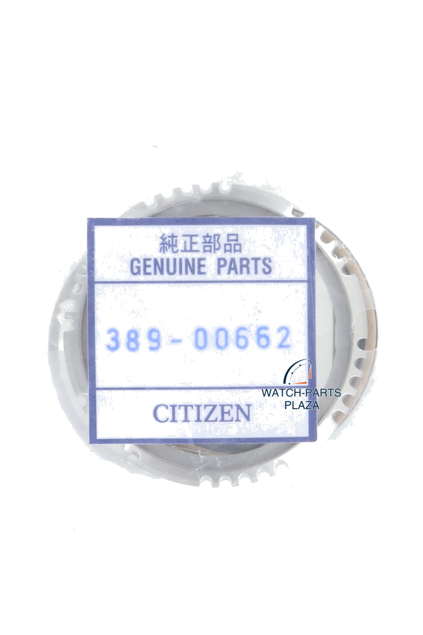 Citizen 389 - 00662 bezel BN0150 - 28E Promaster Diver Eco - Drive E168 S097720 - Watch Plaza