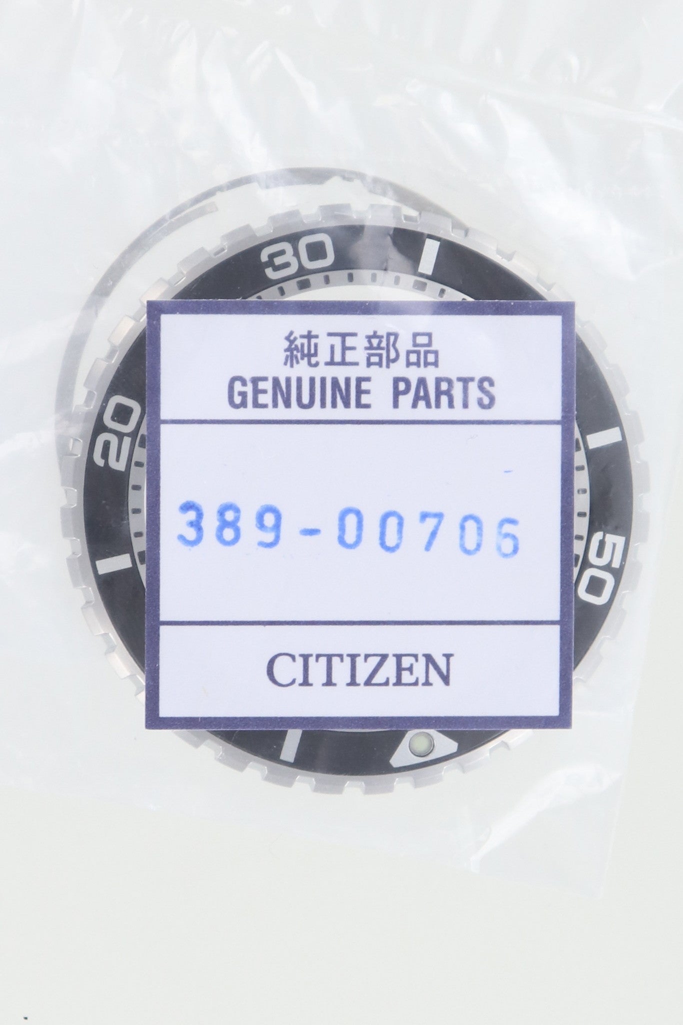 Citizen 389-00706 Bezel BN0190