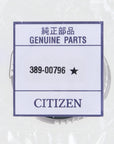 Citizen 389 - 00796 Bezel NY0084 Promaster - Watch Plaza