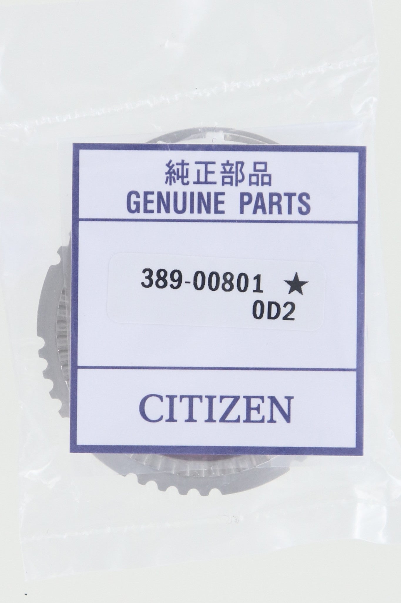 Citizen 389-00801 Bezel BN0159-15X