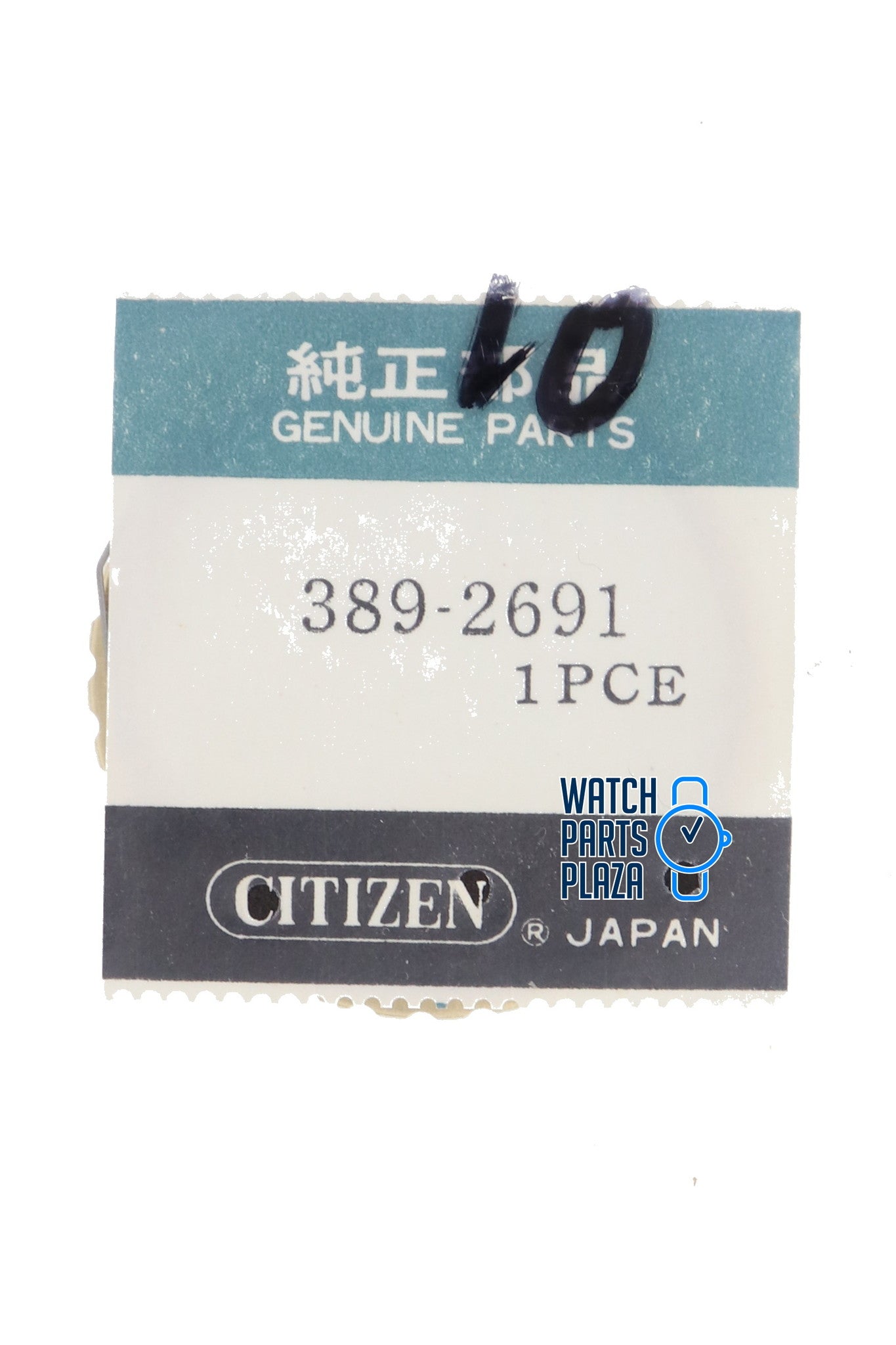 Citizen 389 - 2691 Bezel 3660 - 351975 - Watch Plaza