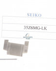 Extension Link Seiko SNAB87, SNAB89, SNAB91 Titanium 7T62 - 0HR0 BandLink 20mm - Watch Plaza