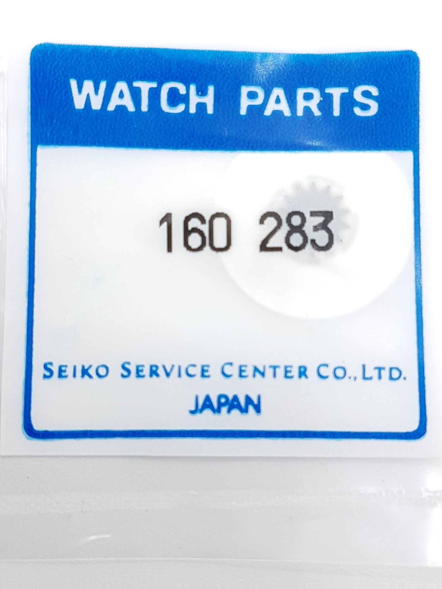 Seiko 0160283 Day - Disc 4R36 - White Englisch/French Crown 4 Position - Watch Plaza