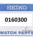 Seiko 0160300 day wheel disc BLACK English/French for 7S26 - 0020, 0030, 0040, 7020, 0110 - Watch Plaza