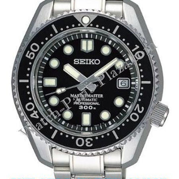 Seiko 0G365BA11 - P Bezel Gasket SBDX001, SBDX017 & SLA019 Marinemaster Prospex - Watch Plaza