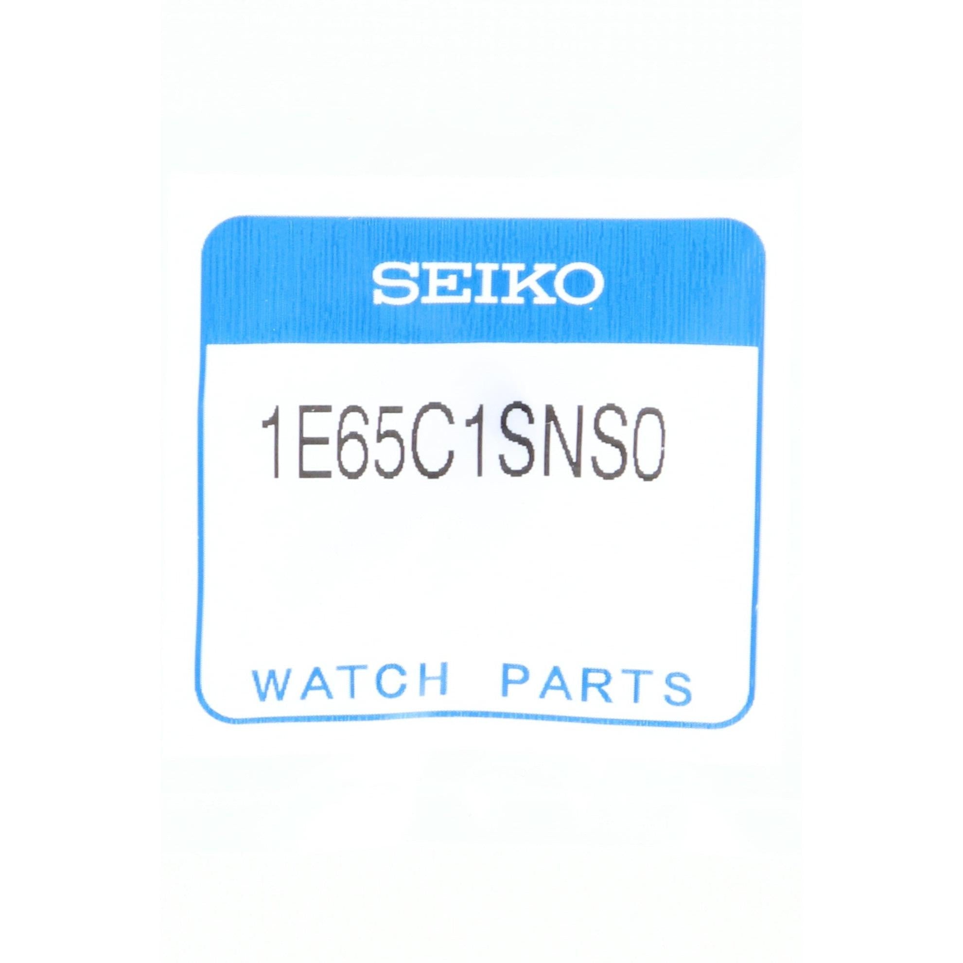 Seiko 1E65C1SNS0 Crown With Stem SPB149J1, SPB313J1 & SPB143J1 Prospex - Watch Plaza