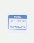 Seiko 2FX120FFBR1 Minute Hand SBDY107, SRPG59J8 & SRPG59K1 Prospex - Watch Plaza