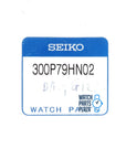 Seiko 300P79HN02 Crystal Glass SARB047 / SARB048 / SARB049 / SARB053 Trek Monster - Watch Plaza