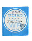 Seiko 300W74GC Hardlex Glass 5606 - 8130 Lord - Matic - Watch Plaza