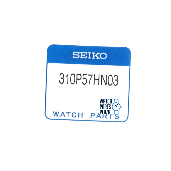 Seiko 310P57HN03 Crystal Glass SBDC001, SBDC003, SBDC031 & SBDC033 Sumo - Watch Plaza