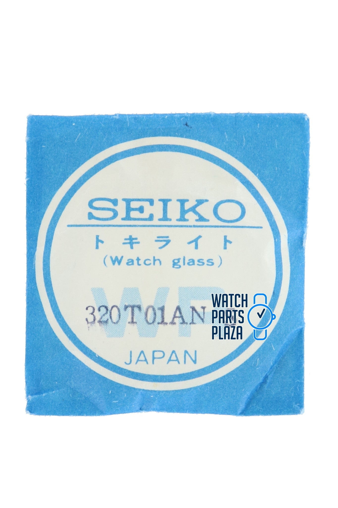 Seiko 320T01ANS0 Crystal Glass 6246 - 9000 / 9001 Grand Seiko - Watch Plaza