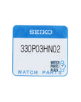 Seiko 330P03HN02 Crystal Glass 5M62 - 0AE0 / 5M82 - 0BE0 / 7T92 - 0ED0 - Watch Plaza