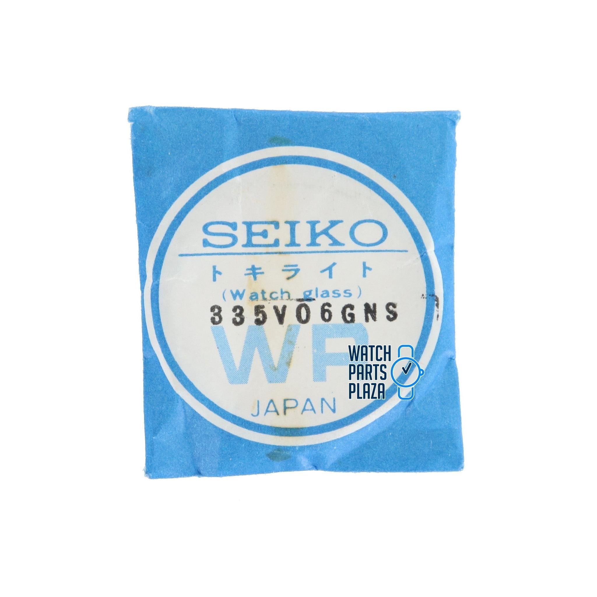 Seiko 335V06GNS Crystal Glass 6138-8000 Baby Panda