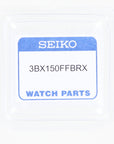 Seiko 3BX150FFBRX Second Hand SRPA33, SSA315 & SSA317 Baby Tuna - Watch Plaza