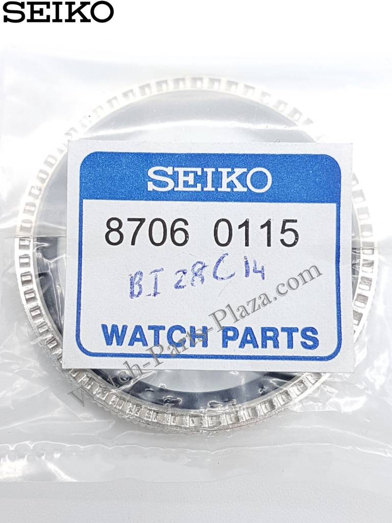 SEIKO 5 SPORTS SKZ209 LANDSHARK BLUE ROTATING BEZEL 7S36 - 01E0 SKZ209K1 - Watch Plaza