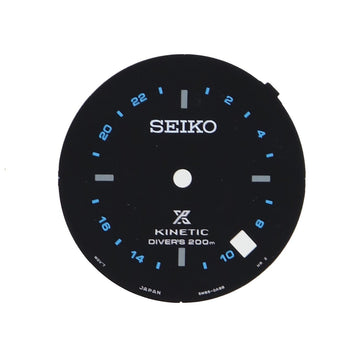 Seiko 5M850AB8XB29 Dial SUN021 & SUN023 Kinetic GMT Prospex - Watch Plaza