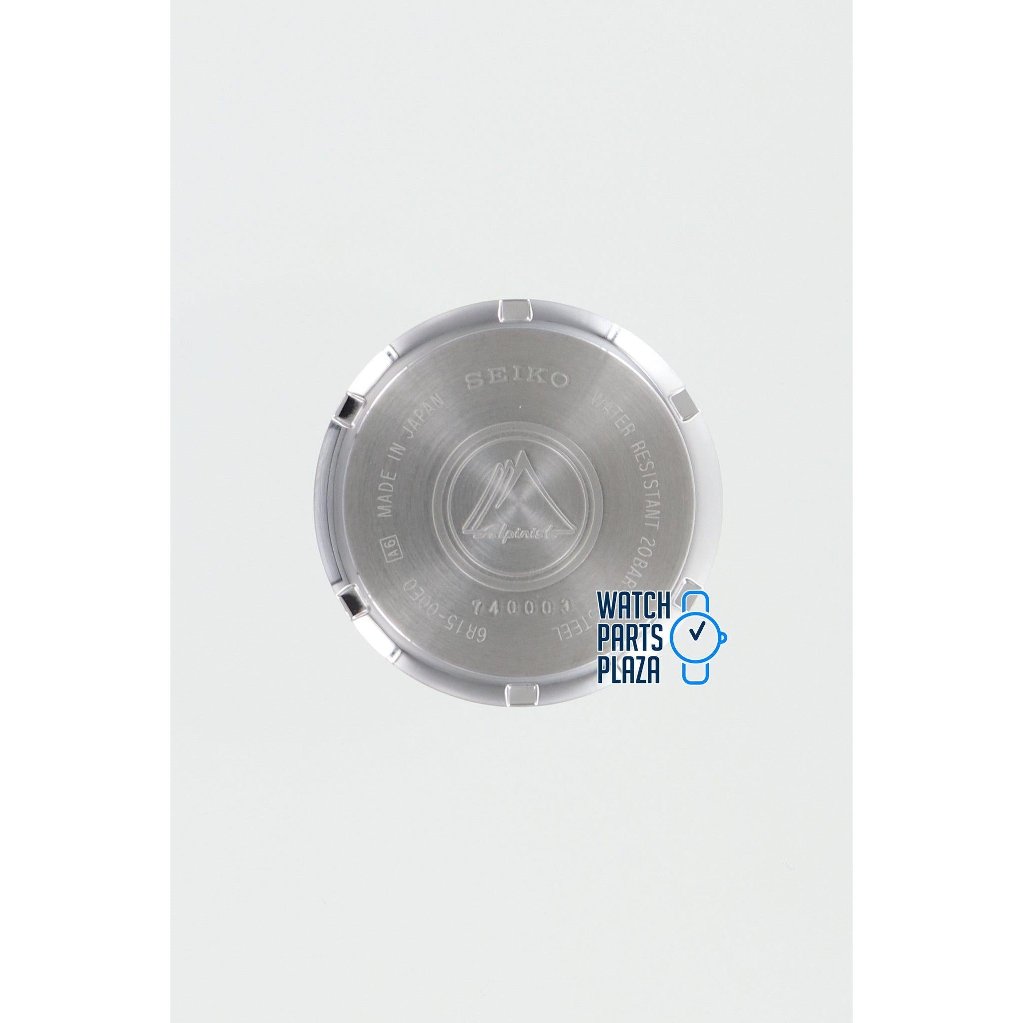 Seiko 6R1500E0 Case Back SARB013, SARB015 & SARB017 Alpinist - Watch Plaza