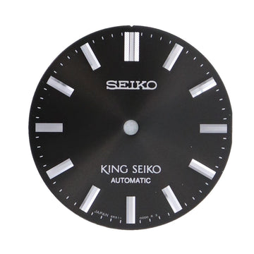 Seiko 6R3100D0XB13 Dial SDKS005 & SPB283J1 King Seiko - Watch Plaza